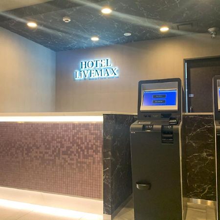 Hotel Livemax Yokohama Stadium Mae Εξωτερικό φωτογραφία