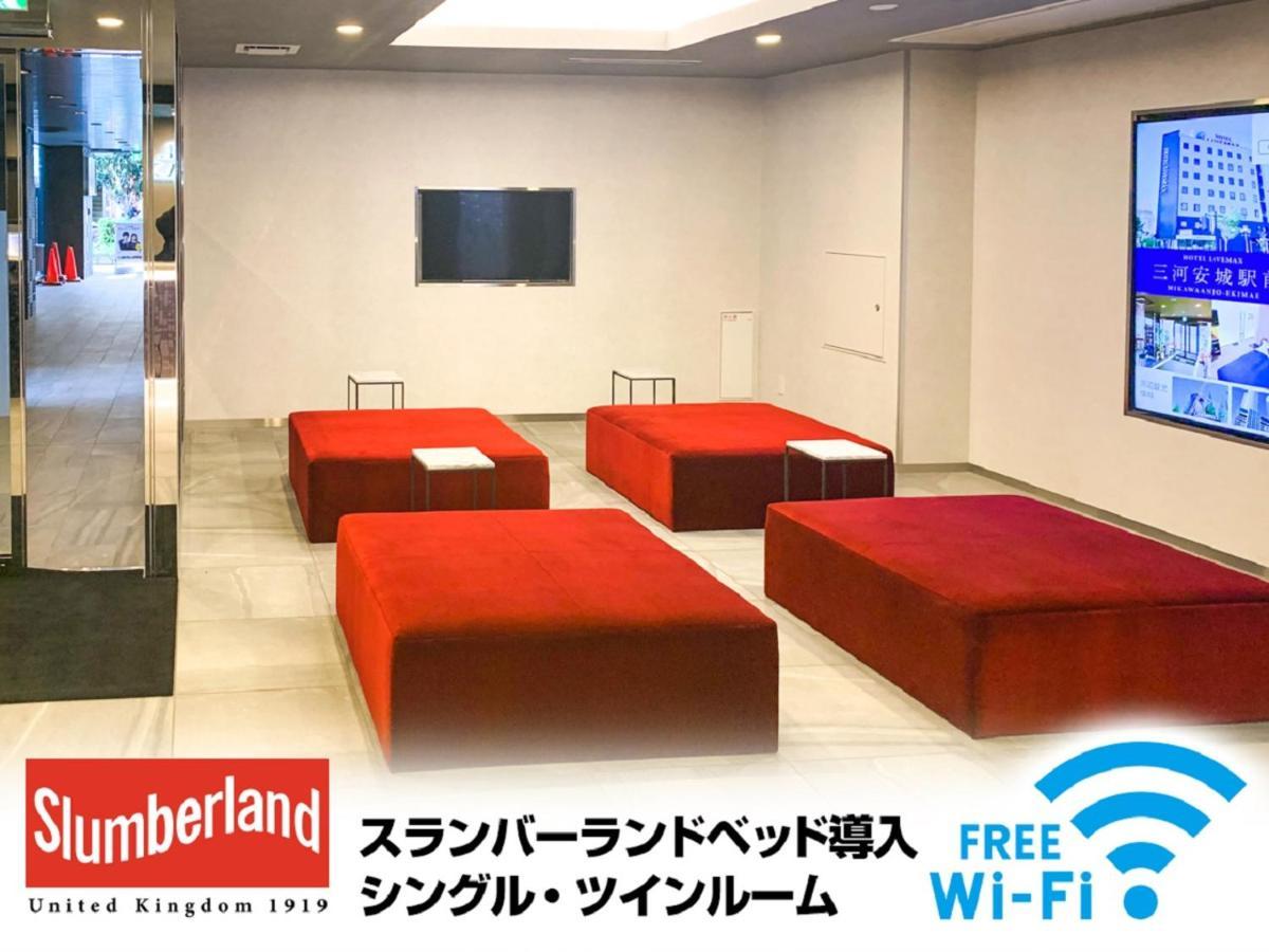 Hotel Livemax Yokohama Stadium Mae Εξωτερικό φωτογραφία