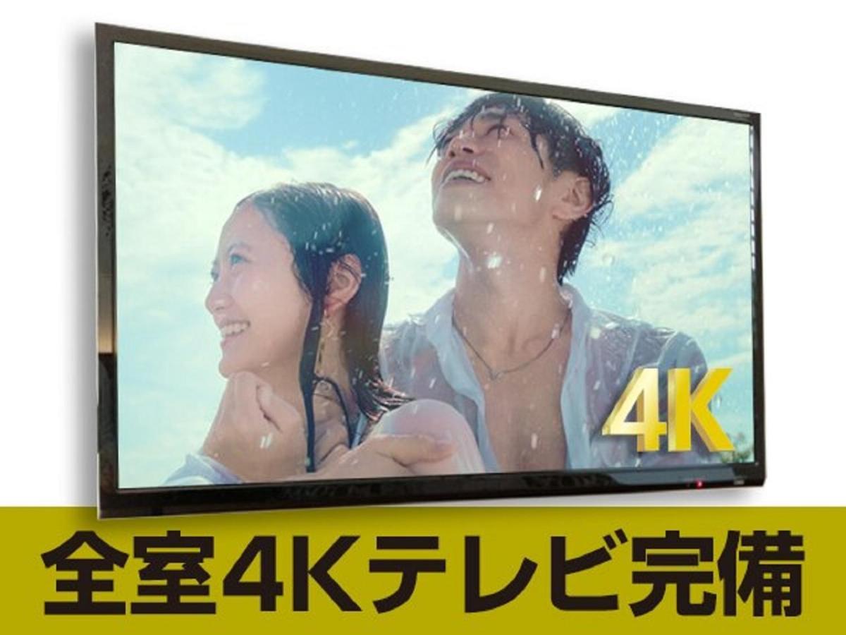 Hotel Livemax Yokohama Stadium Mae Εξωτερικό φωτογραφία